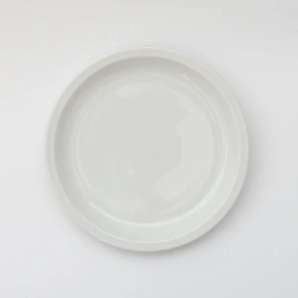 ポーセラーツ 白磁 ポーセラーツ 白磁 19.5cmスリムリムプレート/ レート 白い食器 北欧風