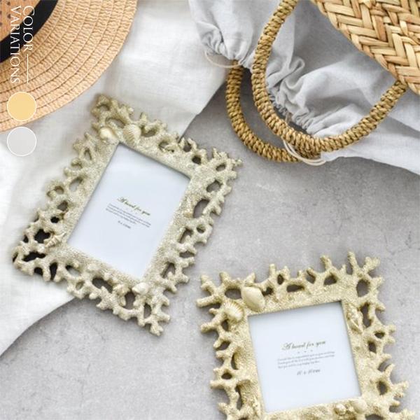 写真立て フォトフレーム ホワイト ゴールド おしゃれ インテリア 北欧