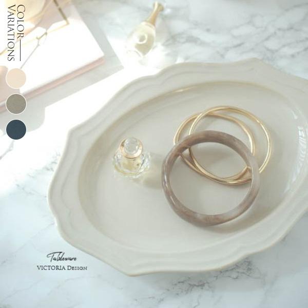 食器 プレート お皿 小皿 Vanves おしゃれ ヴァンヴシリーズ ヴァンヴ