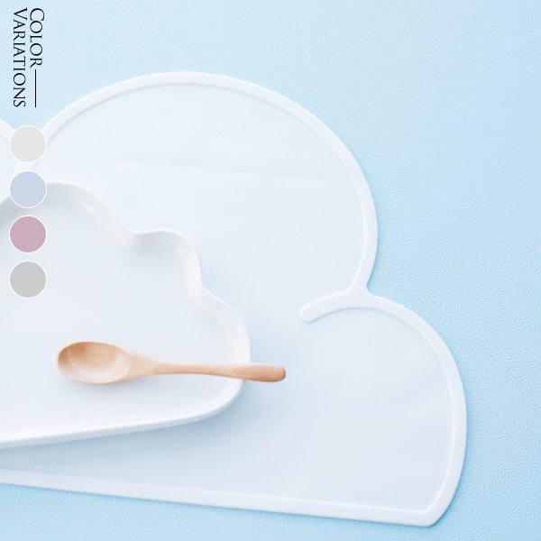 『商品情報』カラー：ピンク・ブルー・グレー・ホワイトたて：最大約26.2cmよこ：最大約46.7cm厚さ：約0.3cm素材：シリコン【アウトレット商品について ※必ずお読みください】・特別アウトレット価格でお届けいたします。・発送の際には、...