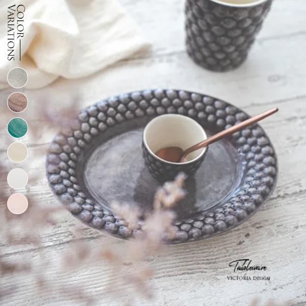 Mateus (マテュース)ケーキスタンドレースバタフライサンド