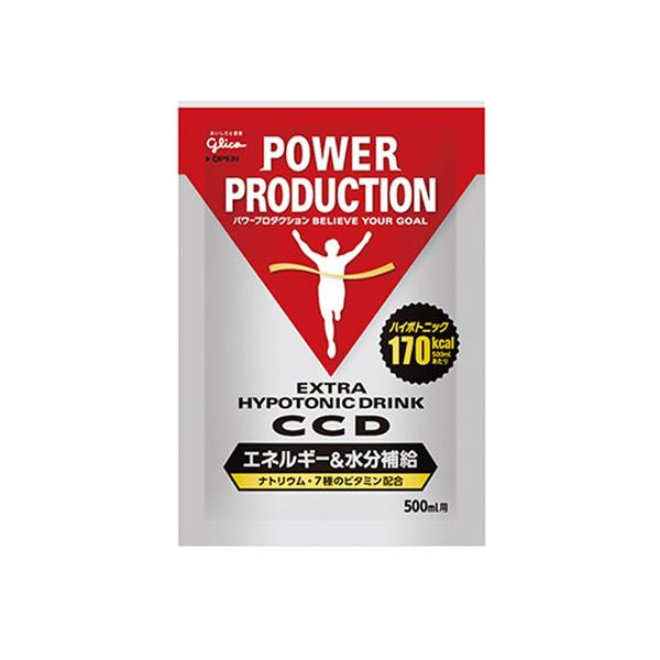 グリコ（glico） （メンズ）CCDドリンク CCD17233 45g ナトリウム 7種