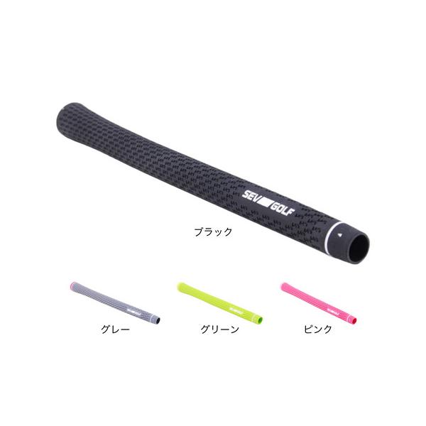 SEV GOLF（セブゴルフ） （メンズ、レディース）SEVGLIP SEV V2 LADYS