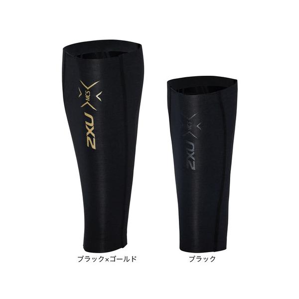 2XU（ツータイムズユー） ツー・タイムズ・ユー（2XU）（メンズ