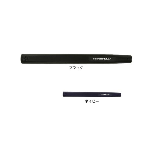 SEV GOLF（セブゴルフ） （メンズ、レディース）グリップ SEVPT Y360