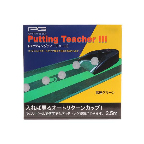 PG（パフォーマンスギア） （メンズ、レディース）パッティング