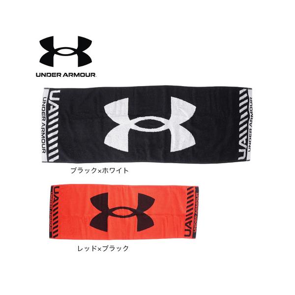 UNDER ARMOUR（アンダーアーマー） （メンズ、レディース、キッズ