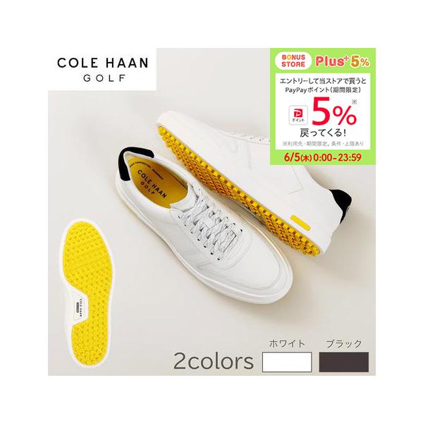 COLE HAAN コール ハーン(COLE HAAN)(メンズ)ゴルフシューズ COLE HAAN コール ハーン(COLE HAAN)(メンズ)ゴルフシューズ