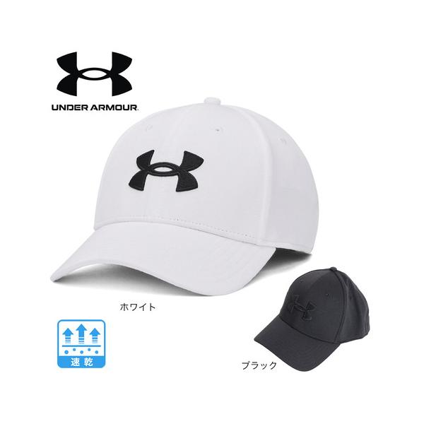 UNDER ARMOUR（アンダーアーマー） （メンズ）キャップ ブリッツィング