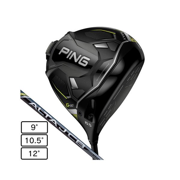 PING ピン G430 MAX ドライバー 10.5度 ヘッドのみ 美品】PING ピン G430 MAX ドライバー 1W 10.5度