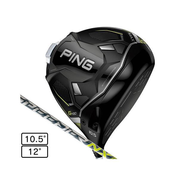 最終値下　PING ピン G430 ドライバー MAX HL SPEEDER PING（ピン） （メンズ）G430 HL MAXドライバー SPEEDER NX 35