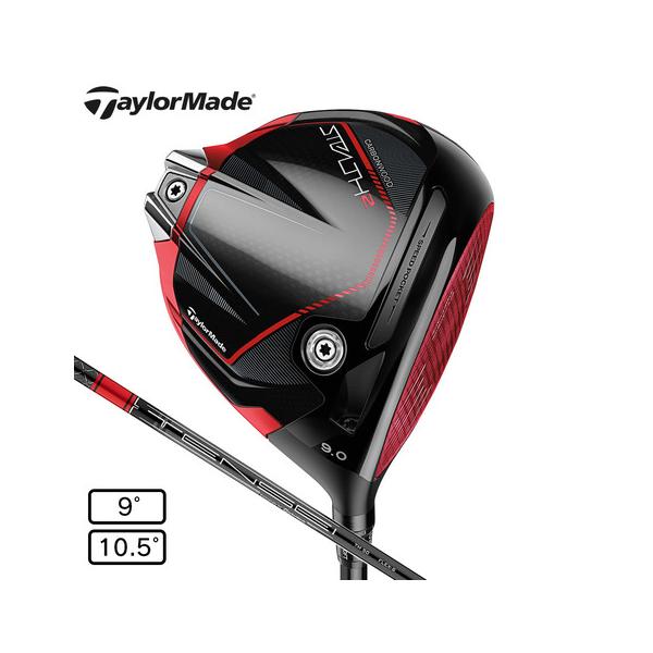 テーラーメイド ステルス ドライバー TENSEI_RD_TM50 9度 S TaylorMade（テーラーメイド） テーラーメイド（TAYLORMADE）（メンズ