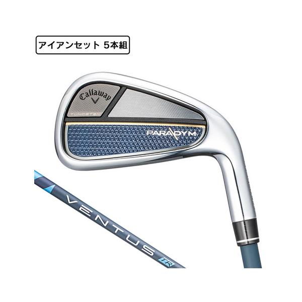 キャロウェイ パラダイム メンズアイアンセットの強みとは？