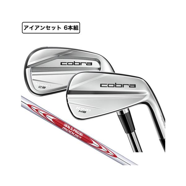 COBRA(ゴルフ) コブラ(Cobra)(メンズ)KING CB/MB アイアン COBRA(ゴルフ) コブラ(Cobra)(メンズ)KING CB/MB アイアン