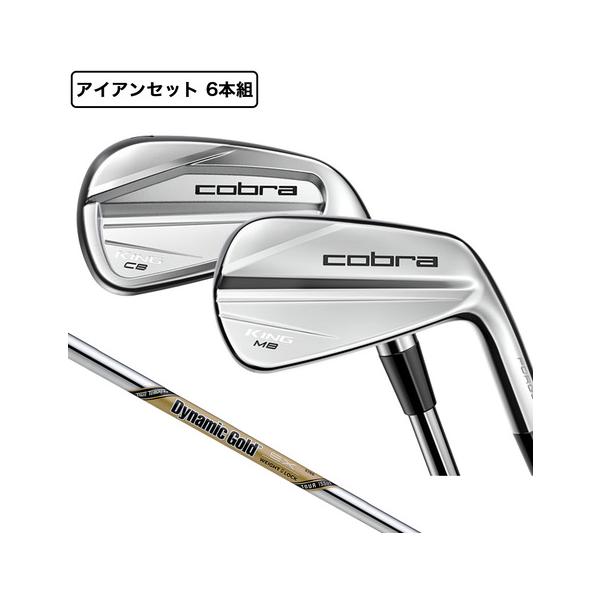 COBRA - コブラ  アイアン KING CB　6本セット(#5-Pw) Amazon.co.jp: コブラ（Cobra） アイアンセット メンズ 6本