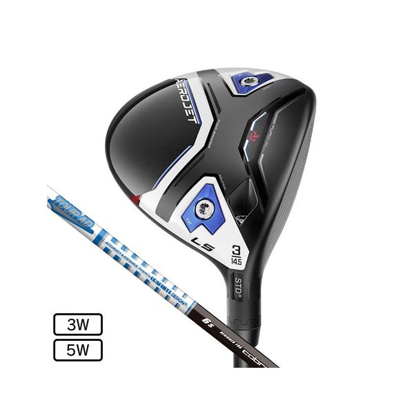 フェアウェイウッドセット‼️ COBRA AEROJET 3w.5w.4u ❣️ COBRA（ゴルフ） コブラ（Cobra）（メンズ）エアロジェット