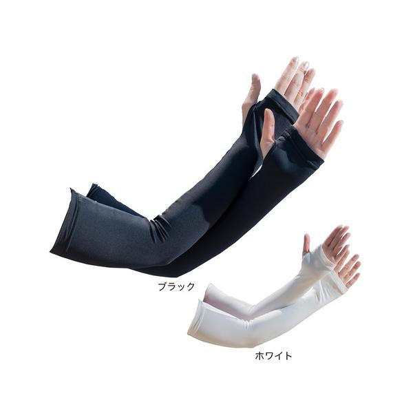Ryuna（リュウナ） （メンズ、レディース）氷爽 手の甲までアーム