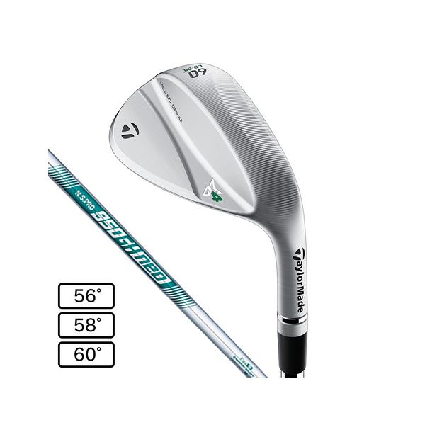 テーラーメイド（TAYLORMADE）（メンズ）ミルド グラインド4 