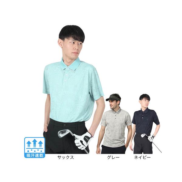 Rosasen（ロサーセン） ROSASEN（メンズ）ゴルフウェア 吸水速乾