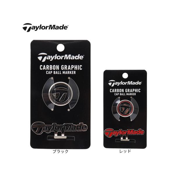 TaylorMade（テーラーメイド） テーラーメイド（TAYLORMADE）（メンズ