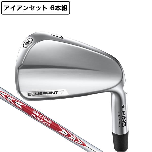 PING（ピン） （メンズ）ブループリント BLUEPRINT T アイアンセット 6