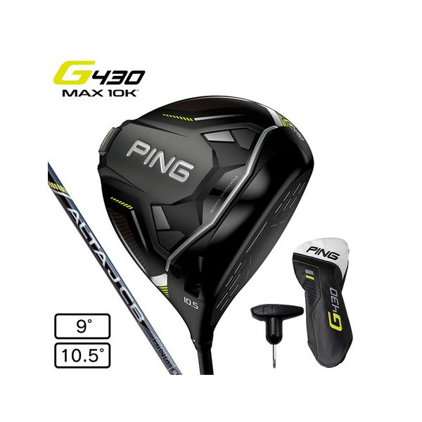 PING（ピン） （メンズ）G430 MAX 10K ドライバー ALTA J CB BLACK