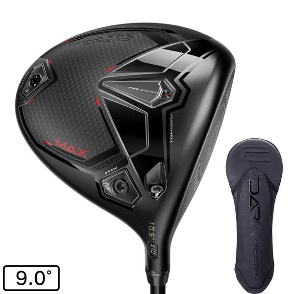 Cobra DARKSPEED ドライバー ヘッド 9.0度 限定　ヘッド単品 COBRA（コブラ） コブラ（Cobra）（メンズ）【ヘッドのみ単品】 ダーク