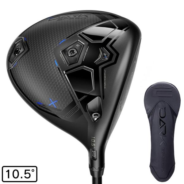 victoriagolf_10854335101
