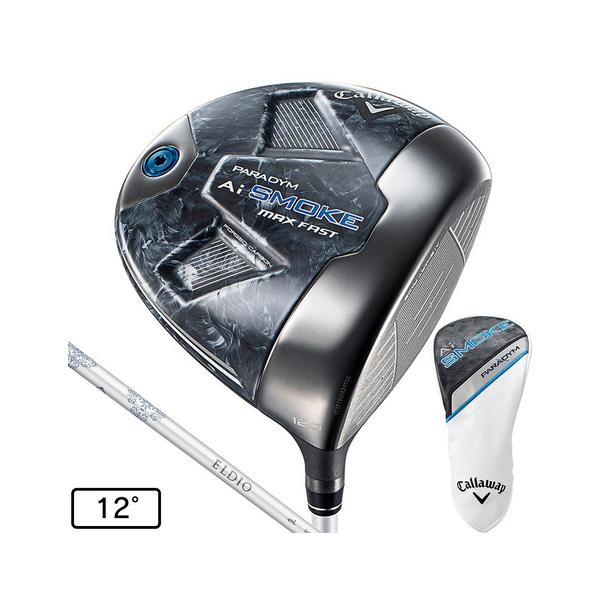 victoriagolf_10854391501