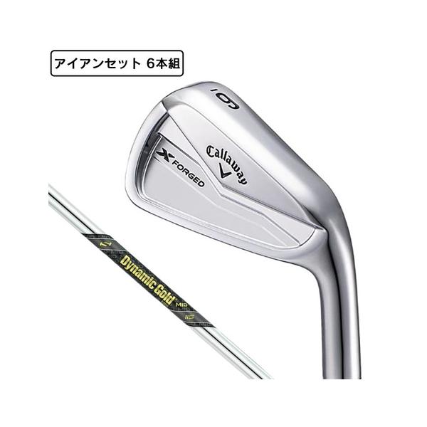 Callaway キャロウェイ(CALLAWAY)(メンズ)Xフォージド アイアンセット 6本(5I〜9I、PW)Dynamic Gold MID115 : VictoriaGolf Yahoo!店 - 通販 - Yahoo!ショッピング Callaway キャロウェイ(CALLAWAY)(メンズ)Xフォージド アイアンセット 6本(5I〜9I、PW)Dynamic Gold MID115 : VictoriaGolf Yahoo!店 - 通販 - Yahoo!ショッピング