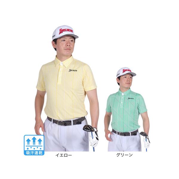 SRIXON スリクソン（SRIXON）（メンズ）ゴルフウェア 吸汗速乾 UV