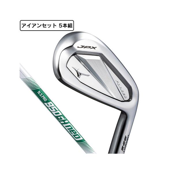 MIZUNO（ミズノ） （メンズ）JPX925 FORGED アイアンセット5本(6I〜9I