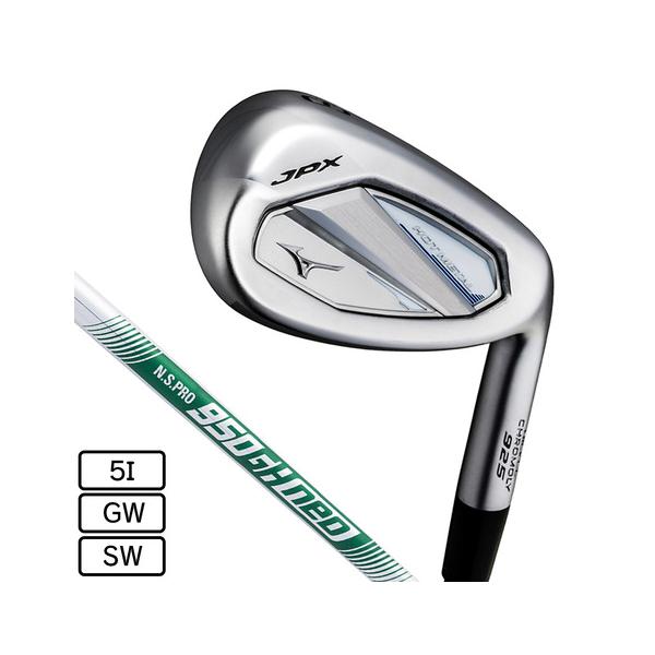 ミズノ（MIZUNO）（メンズ）JPX925 HOT METAL アイアン N.S.PRO 950GH neo