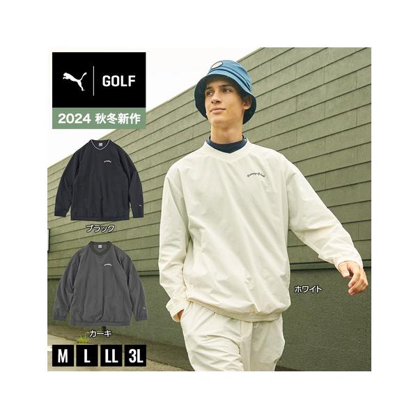 PUMA（プーマ） （メンズ）ゴルフウェア アウター Vネック ウィンド