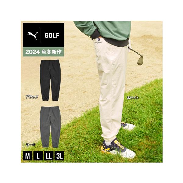 PUMA（プーマ） （メンズ）ゴルフウェア オールシーズン ウィンド