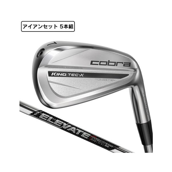 COBRA（コブラ） コブラ（Cobra）（メンズ）キング TEC-X アイアン