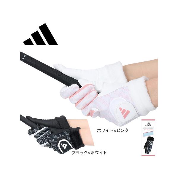 2024年秋冬モデル 2024fwmodel アディダス ADIDAS ヴィクトリアゴルフ ビクトリアゴルフ Victoria Golf ゴルフグローブ Lady's Ladys レディース れでぃーす 女性 10873570201 JTY...