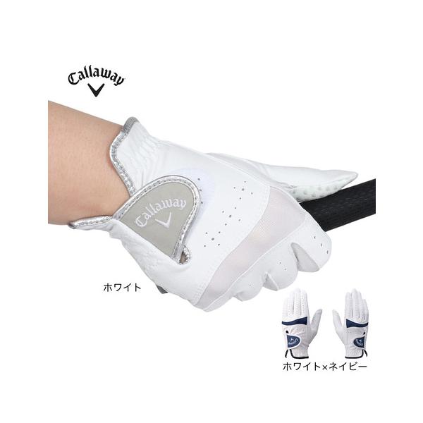 キャロウェイ Callaway ヴィクトリアゴルフ ビクトリアゴルフ Victoria Golf ゴルフグローブ 両手用グローブ Lady's Ladys レディース れでぃーす 女性 合成皮革 白 ホワイト 10876723901 532...