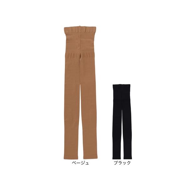 クランク CLUNK ヴィクトリアゴルフ ビクトリアゴルフ Victoria Golf アンダーウェア ゴルフ衣料小物 アクセサリー 下着 Lady's Ladys レディース れでぃーす 女性 春 夏 春夏 ストレッチ 伸縮性 動きやすい...