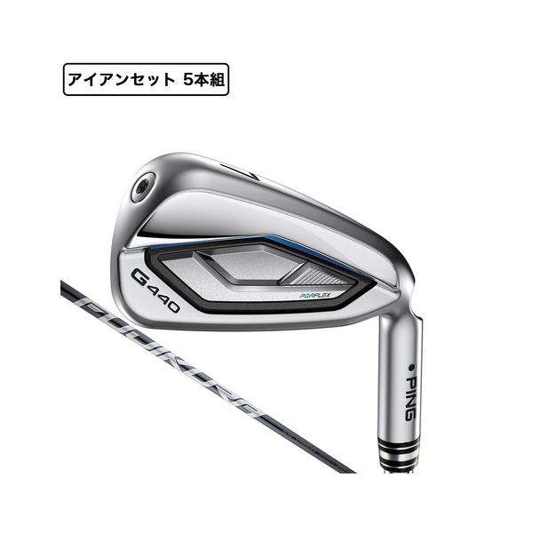 PING（ピン） （メンズ）G440 アイアンセット 5本(6I〜9I、PW)FJKR