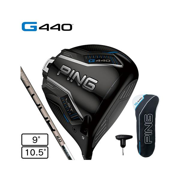 PING ピン（PING）（メンズ）G440 LST ドライバー TOUR 2.0