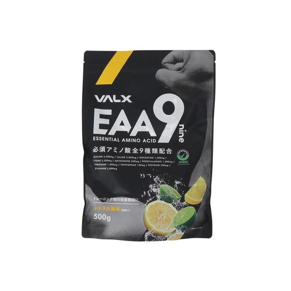 他サイト： バルクス（VALX）（メンズ、レディース）EAA9 シトラス風味 500g VALX EAA9 シトラス500 必須アミノ酸 運動 スポーツ筋トレ トレーニング 健康 栄養補給の商品画像