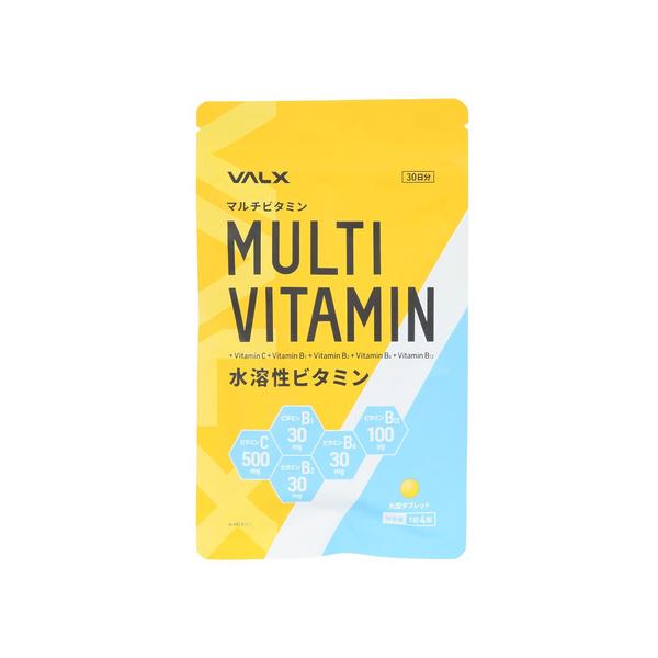 他サイト： バルクス（VALX）（メンズ、レディース）マルチビタミン 水溶性ビタミン 36g 約30日分 サプリ サプリメント ビタミン 栄養 健康 ヘルスケア 風邪 体調不良の商品画像