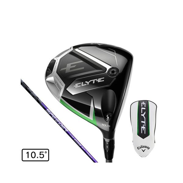 【新品】Callaway Elyte エリートドライバー 10.5度 Elyte Driver
