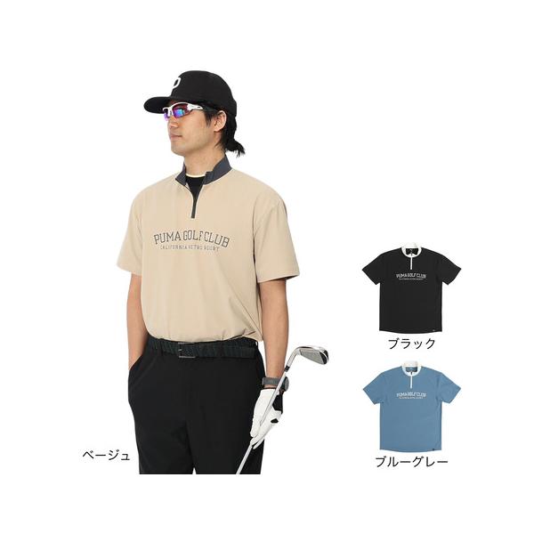 PUMA（プーマ） （メンズ）ゴルフウェア 吸汗速乾 半袖 ハーフジップ