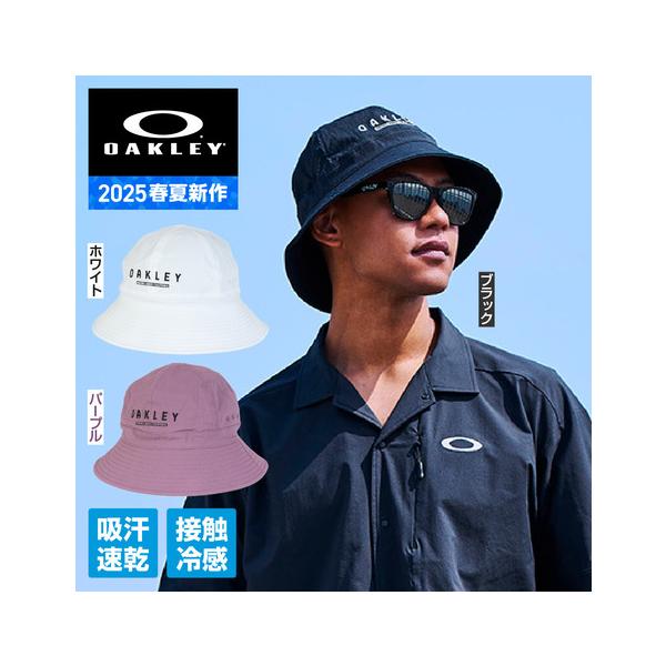 OAKLEY（オークリー） （メンズ）ゴルフ 吸汗速乾 接触冷感 STALWART