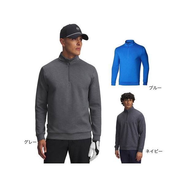 アンダーアーマー（UNDER ARMOUR）（メンズ）ゴルフウェア ドライブ ミッドレイヤー プルオーバー 1387124