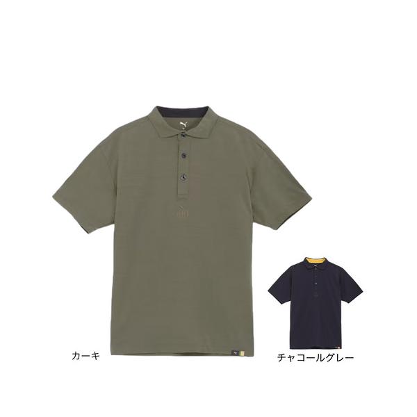 【プーマ】希少サイズ セット売り ポロシャツ グリーン イエロー 2XL メンズ PUMA（プーマ） （メンズ）ゴルフウェア FOG ソリッド リラックス 半袖