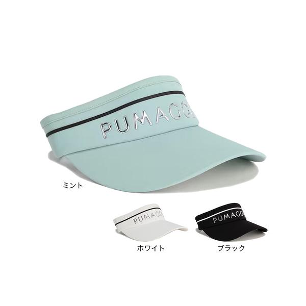 2025年春夏モデル 2025ssmodel プーマ PUMA ヴィクトリアゴルフ ビクトリアゴルフ Victoria Golf ゴルフ衣料小物 アクセサリー 帽子 Lady's Ladys レディース れでぃーす 女性 バイザー UV 紫...