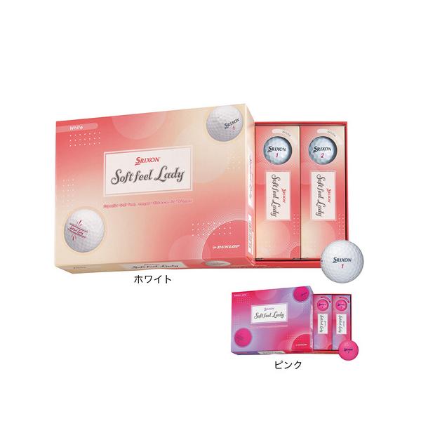 スリクソン SRIXON ダンロップ DUNLOP ヴィクトリアゴルフ ビクトリアゴルフ Victoria Golf ゴルフボール ダースボール Lady's Ladys レディース れでぃーす 女性 2層構造 白 ホワイト 1088677...